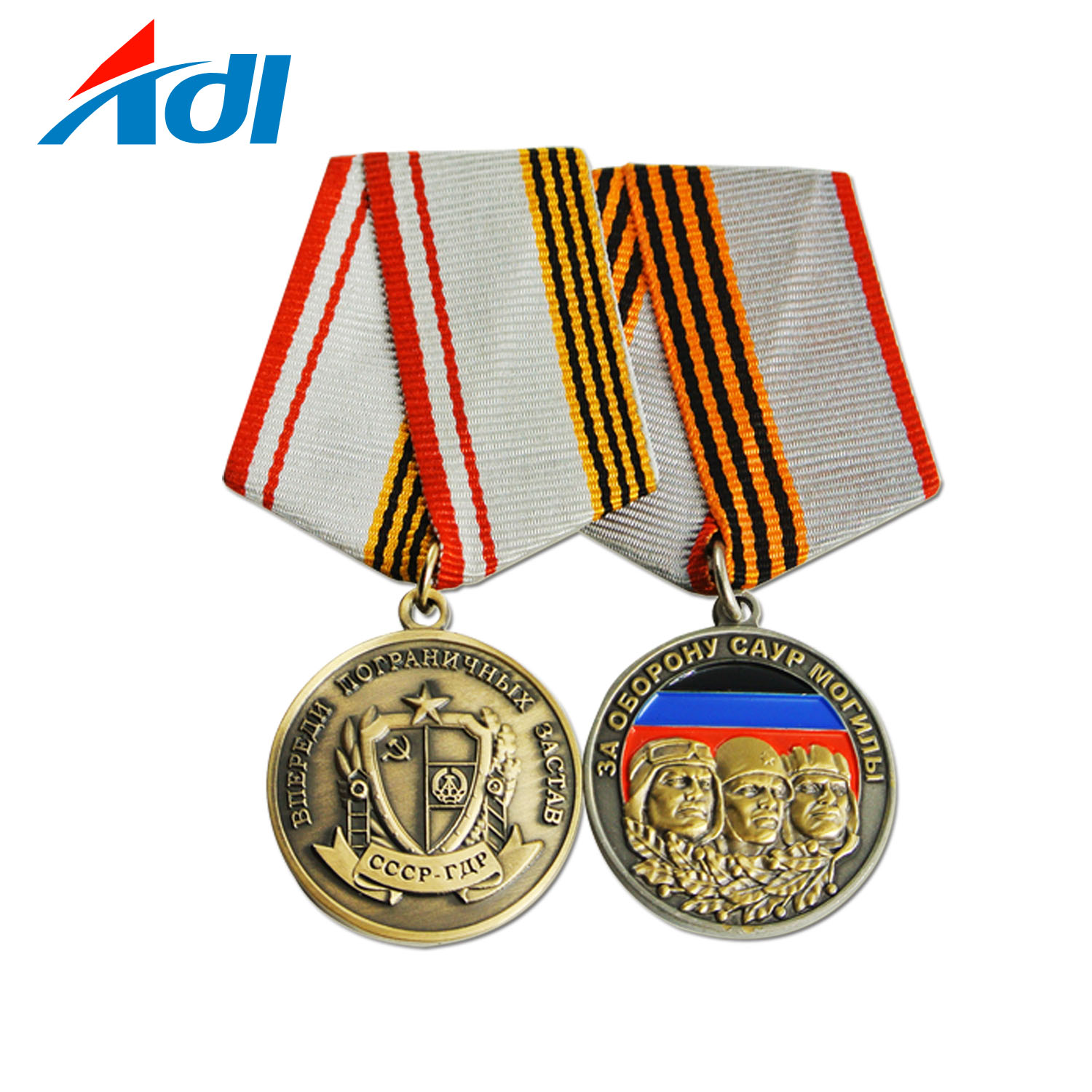 Médaille militaire