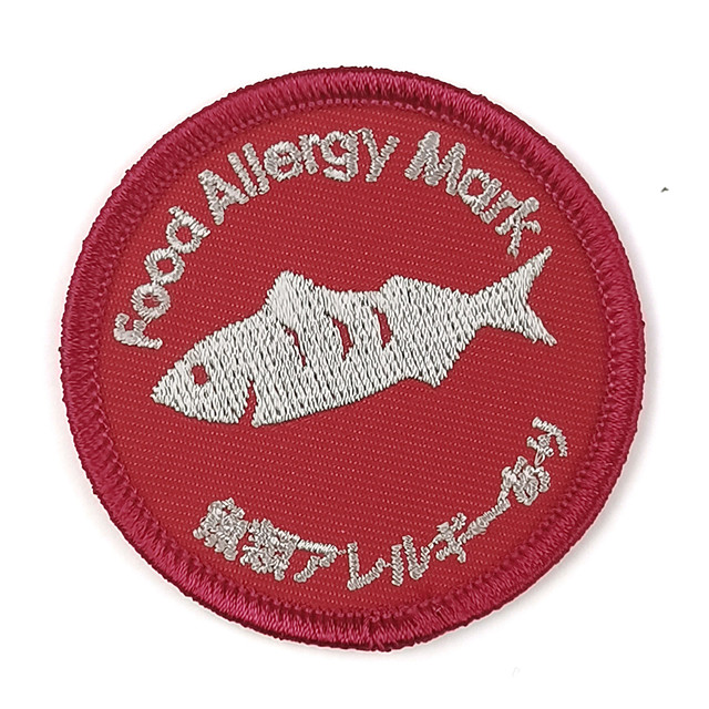 patch de broderie anime logos personnalisés